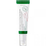 AXIS-Y Dark Spot Correcting Glow Serum - 50ml