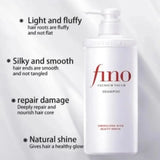 Shiseido Fino Premium Touch Shampoo - 550ml