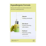 Anua Green Lemon Vita C Blemish Serum 20% - 20g