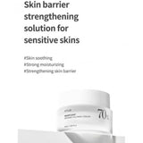 Anua Heartleaf 70 Intense Calming Cream - 50ml