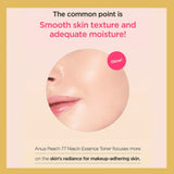 Anua Peach 77 Percent Niacin Essence Toner - 250ml