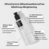 COSRX BHA Blackhead Power Liquid - 100ml