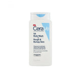 CeraVe SA Body Wash for Rough and Bumpy Skin - 296ml