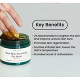 AXIS-Y New Skin Resolution Gel Mask - 100ml