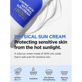 Isntree Hyaluronic Acid Natural Sun Cream - 50ml