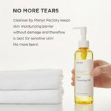Manyo Pure Cleansing Oil - 200ml