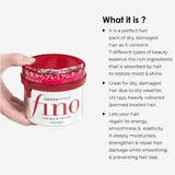 Shiseido Fino Premium Touch Hair Mask - 230g