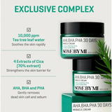 Some By Mi AHA BHA PHA 30 Days Miracle Cream - 60g