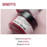 Some By Mi Snail Truecica Miracle Repair Cream - 60g