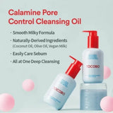 TOCOBO Calamine Pore Control Cleansing Oil - 200ml
