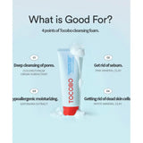 TOCOBO Coconut Clay Cleansing Foam - 150ml
