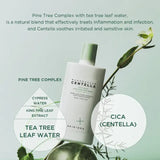 Skin1004 Madagascar Centella Tea-Trica Soothing Sun Milk SPF 50+ Pa+++ - 50ml