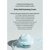 Torriden Dive-In Hyaluronic Acid Soothing Cream - 100ml