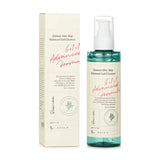 AXIS-Y Quinoa One Step Balanced Gel Cleanser - 180ml