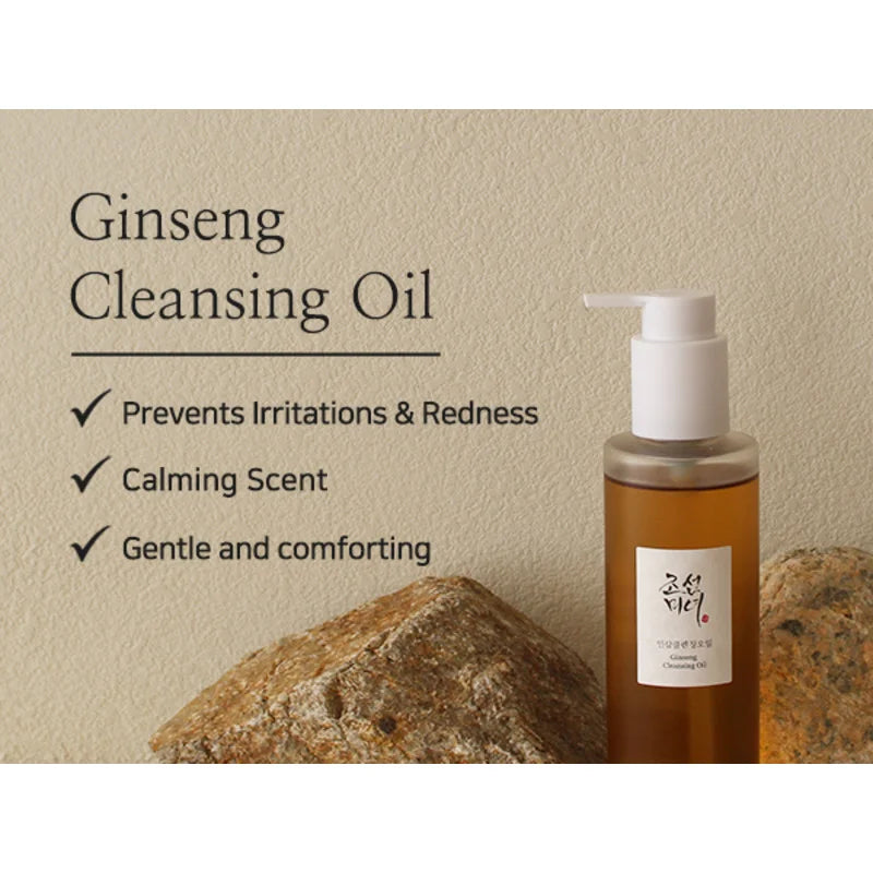 Beauty Of Joseon Ginseng Cleansing Oil - 210ml