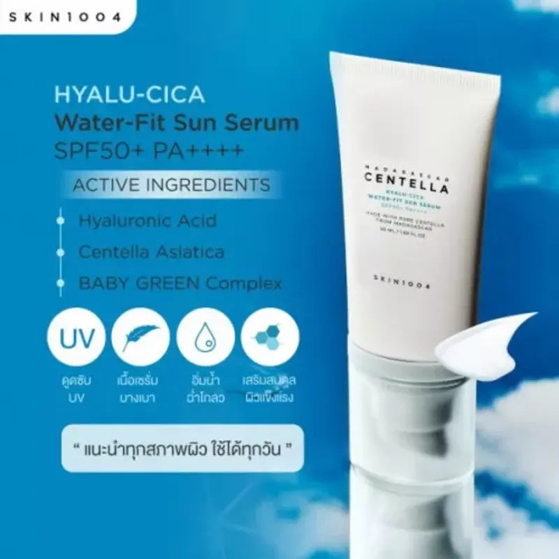 Skin1004 Madagascar Centella, Hyalu-Cica Water-Fit Sun Serum SPF 50+ PA++++ - 50ml