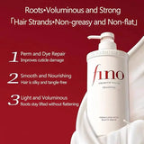 Shiseido Fino Premium Touch Shampoo - 550ml