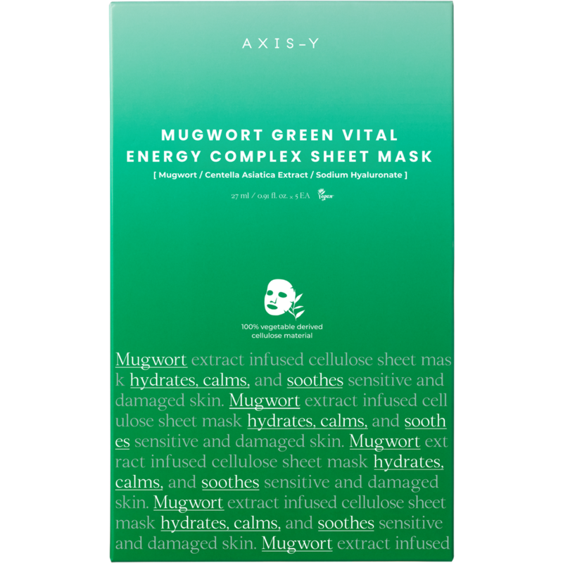 AXIS-Y Mugwort Green Vital Energy Complex Sheet Mask x 5 Sheet Masks